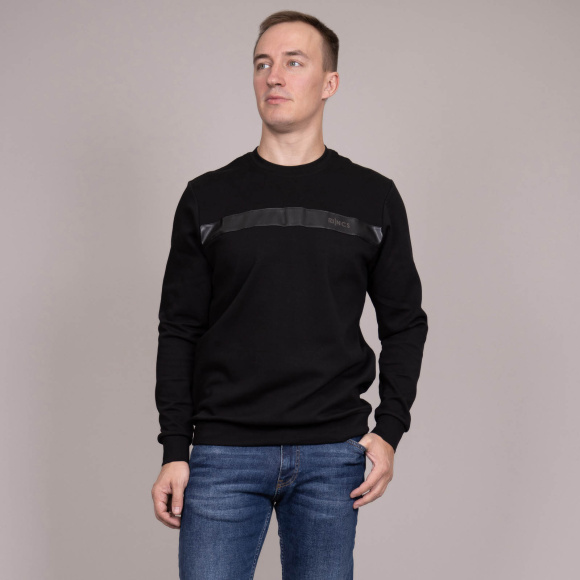 Толстовка NCS