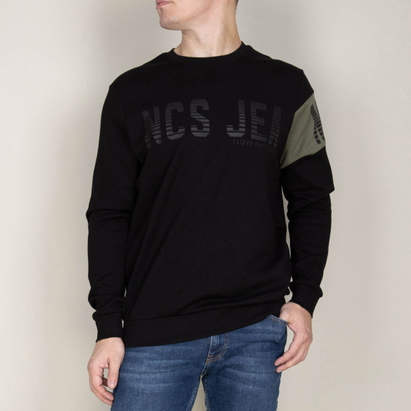 Толстовка NCS