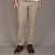 Брюки Camminare half slim