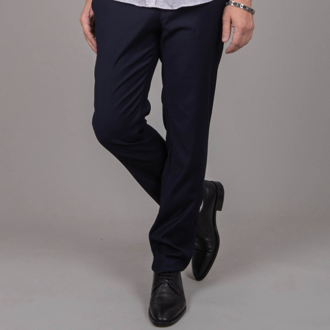 Брюки Trydent Slim т.синий