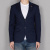 Пиджак Tony Cassano navy